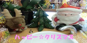 xmas 12.jpg
